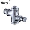 Maworth In-Wall Self-Closing Push-Button Flush Valve