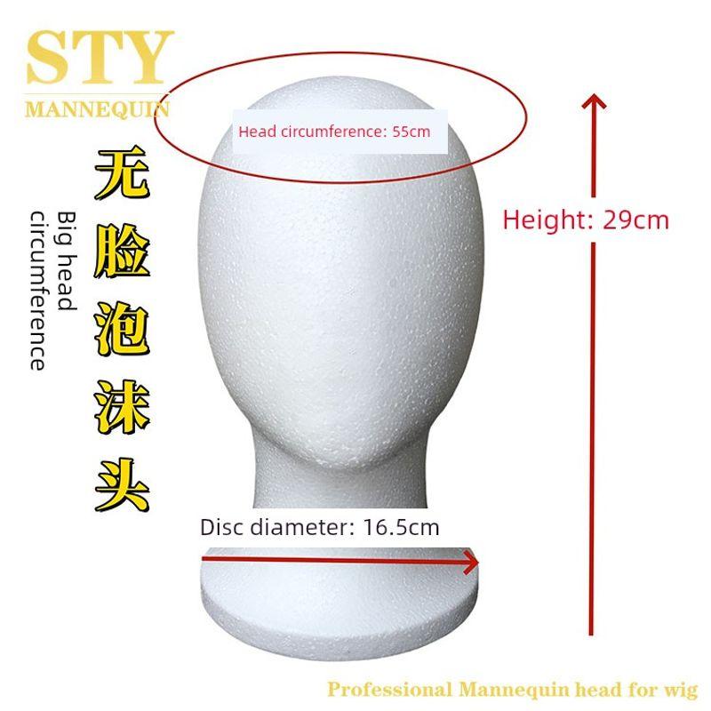 

Кос Мао Нянг Дисплей для волос DIY Ручная работа Практика Макияжа Парик Голова манекена Шляпа Украшение Шарф Половина длины Реквизит Faceless foam head-big head circumference