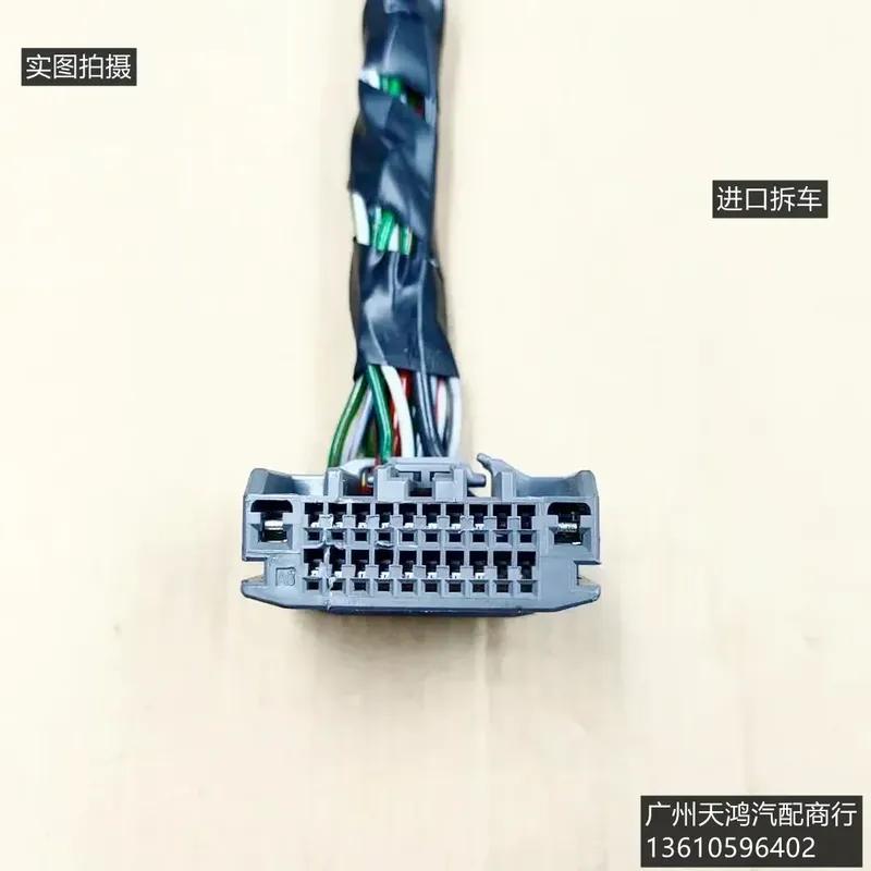1pc for JEEP Chrysler Dodge Grand Cherokee compass power amplifier plug CD player tail cable