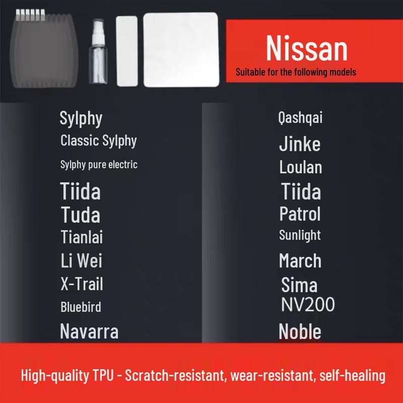 Car Door Handle Anti-Scratch Protection Film - TPU Wrist Sticker