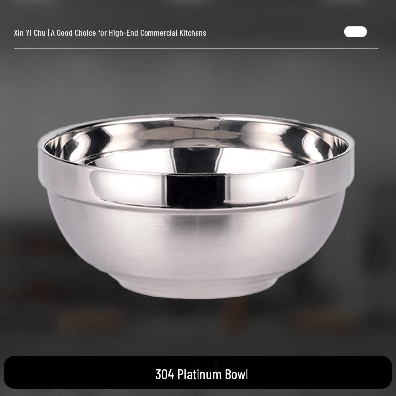 

Xinyichu 304 Stainless Steel Double-Layer Thermal Bowl