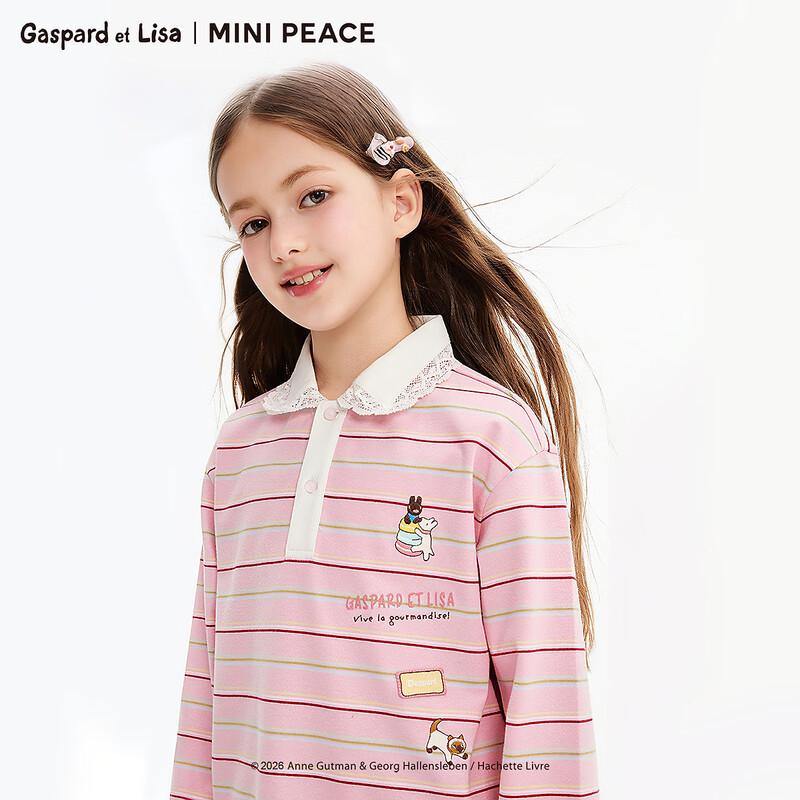 MiniPeace x Gaspard et Lisa Girls Striped Lapel Long-Sleeve T-Shirt 160