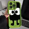 Big eye briquettes are suitable for Apple 15promax mobile phone case iPhone14/13 simple 12/11 new 17/16p