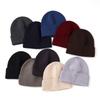Windproof Warm Knitted Pullover Hat: Cotton, Versatile, Ear Protection, Face-Slimming, Adult Northeast Cold Hat