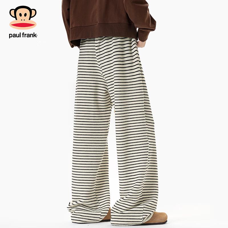 Paul Frank Men's Loose Straight-Leg Retro Striped Casual Pants