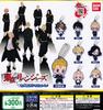 Tokyo Revengers Kapslová gumová maskotka EX z 8 Gacha kapslová hračka [Sada] (Plný set)]