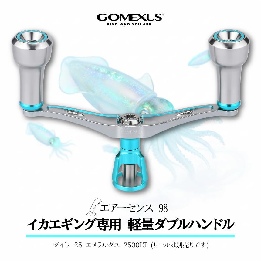 Manivelle de moulinet spinning (pour Shimano, gris métal)