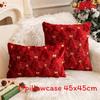 Christmas Plush Pillow Cover With Geometric Snowflake Design For Home Decor And Gift