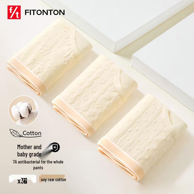 

FitonTon Women s Mid-Rise Cotton Blend Briefs 3-Pack XL