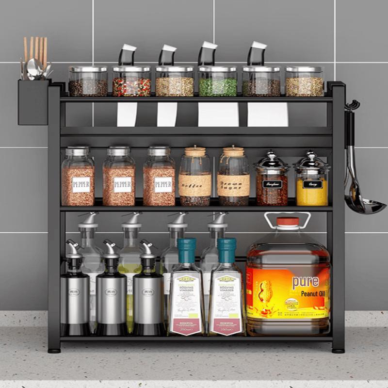 Modern 2-Tier Kitchen Countertop Spice & Utensil Rack