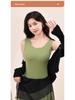 Women's German Velvet Self-Heating Thermal Vest: Double-Sided Brushed, Seamless, Solid Color, Thick, Autumn/Winter