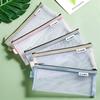 Cosmetic Bag Small Wallet Mesh Storage Bags Transparent File Bag Grid Pencil Bag Stationery Bag