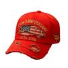 Men's And Women's Commemorative Hat, Distressed Adjustable Sun Hat, Fun Hat