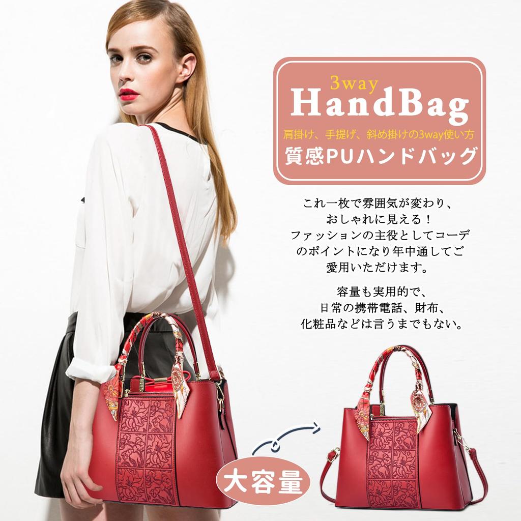 Shoulder Crossbody Bag with Embroidery and Elegant PU Leather Shoulder Multiple Stylish and Perfect for and Popular Handbag In Black NICOLE&DORIS