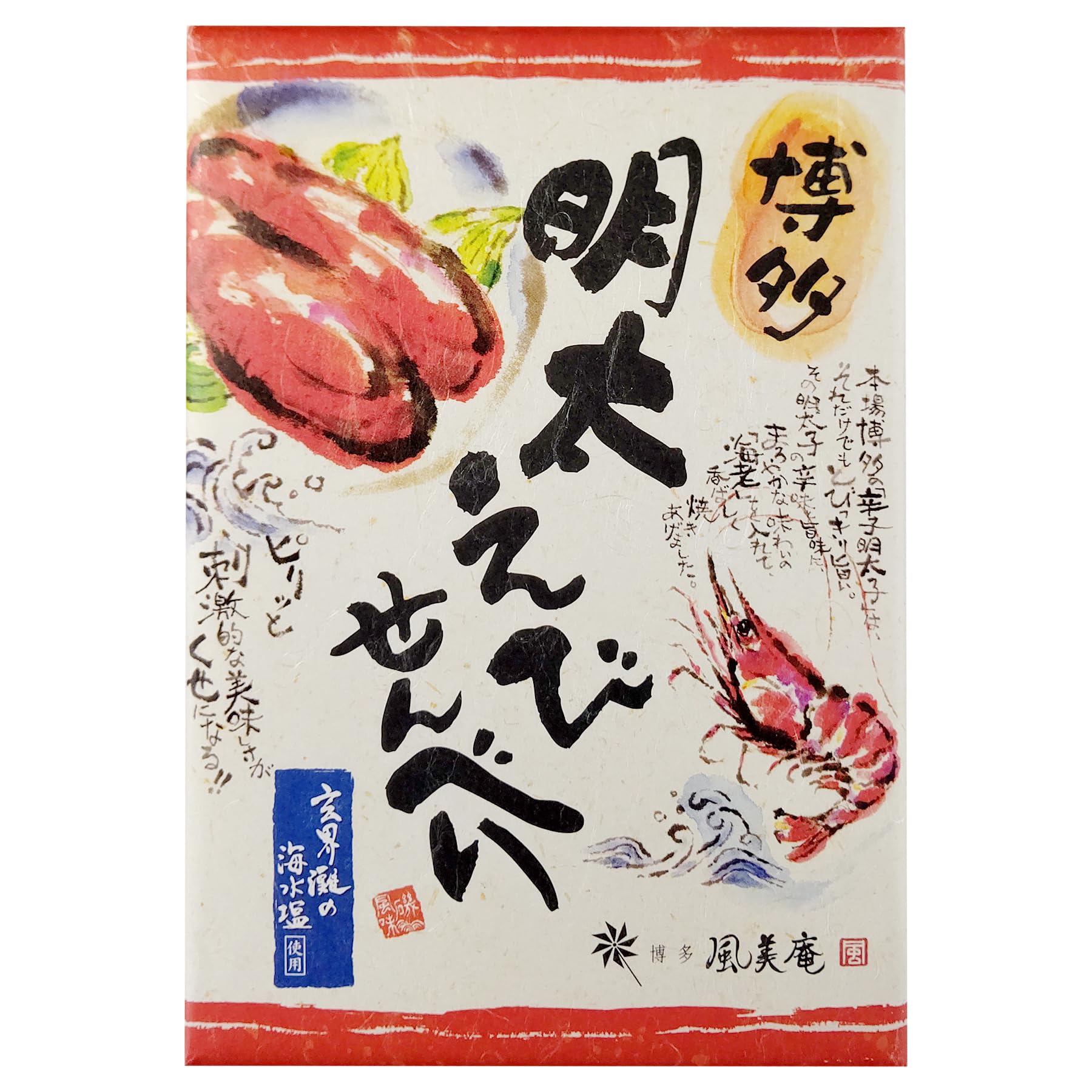 

Hakata Fumian Крекеры с креветками Hakata Mentaiko 14 штук
