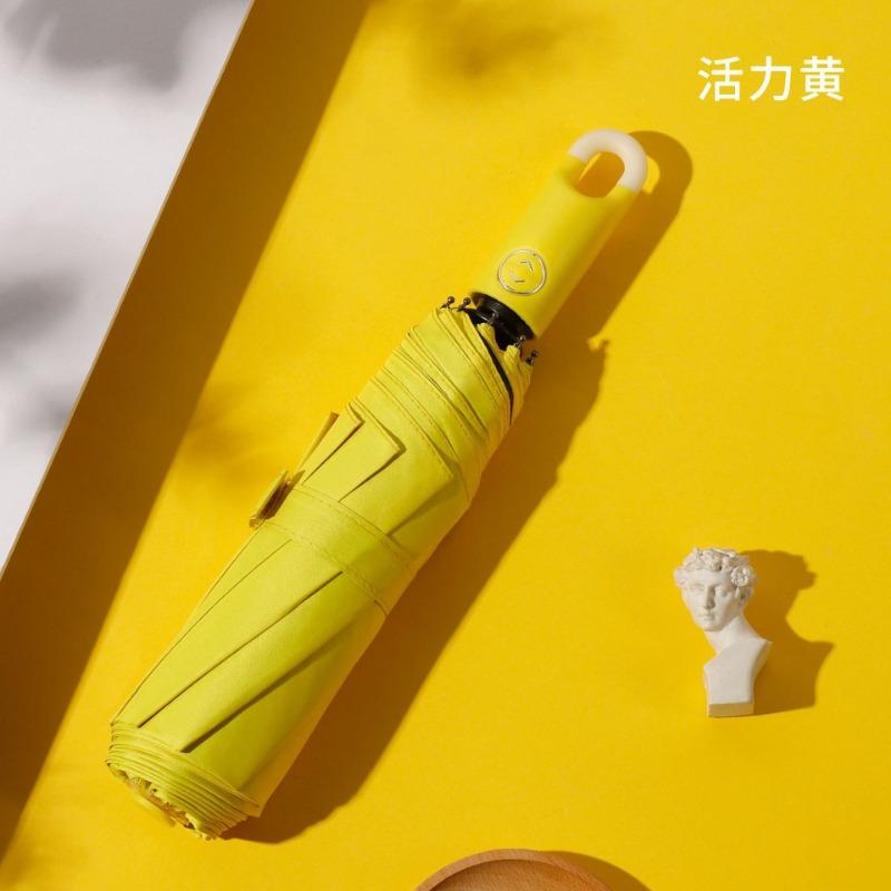 New three-fold eight-bone vinyl sunscreen automatic lock handle three-fold men's business umbrella fixed umbrella