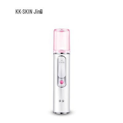 K·SKIN KD77S Nano Facial Hydrating Mist Sprayer CN Plug (adapter Included)