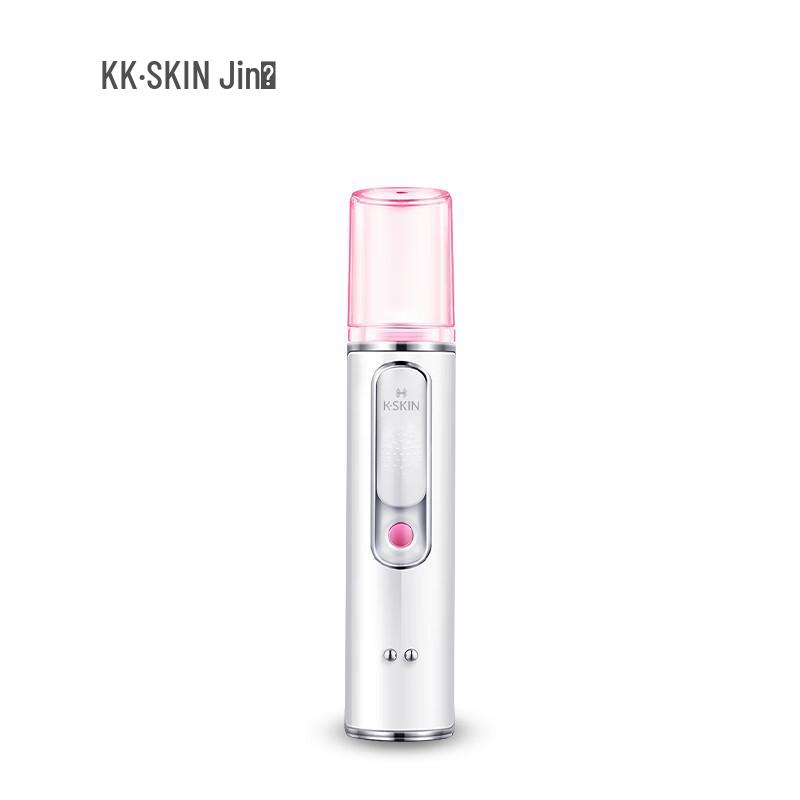

K·SKIN KD77S Nano Facial Hydrating Mist Sprayer