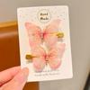 Children's Butterfly Hair Clip: Cute Butterfly Hairpin for Girls' Bangs and Accessories
