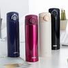 Thermos 304 Stainless Steel Insulated Bottle