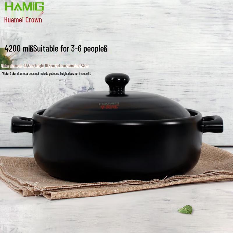 HuaMeiGuan High-Temperature Ceramic Stew Pot