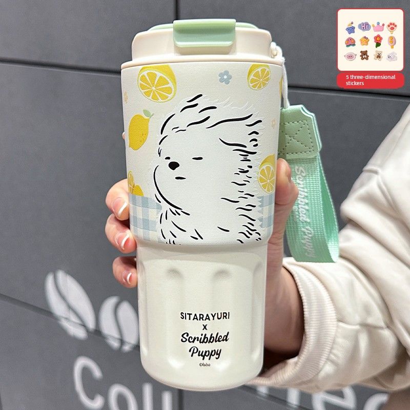 Office Coffee Cup Girls New Large Capacity Vacuum Cup Students Go to School Special-Purpose Card Pibala Portable Cup