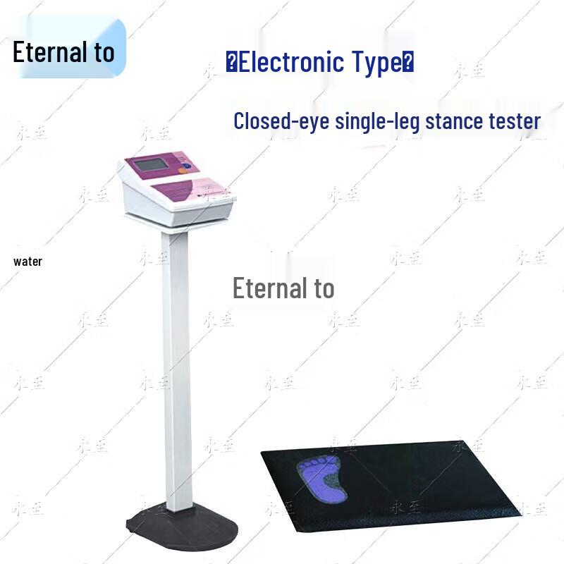 Student Physical Fitness Balance Tester
