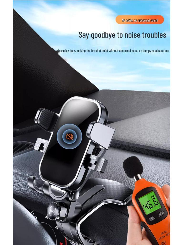 Universal Dashboard Car Phone Holder & Navigation Clip