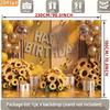 2D Birthday Photography Backdrop Yellow Background with Sunflowers, Butterflies and Balloons