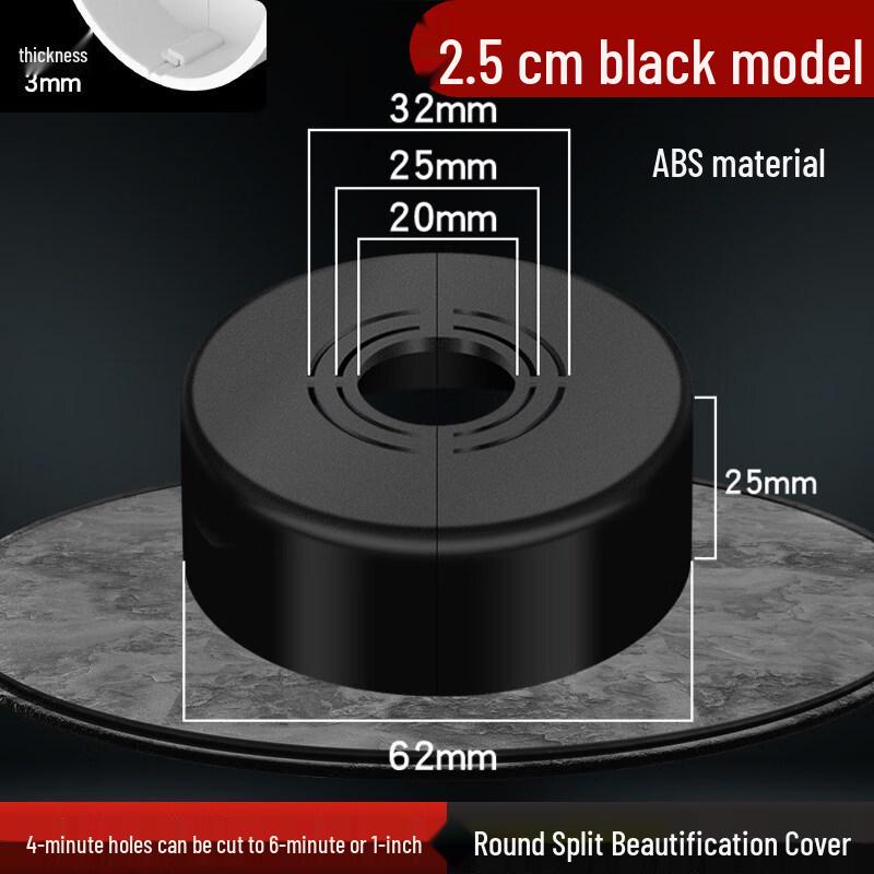 

Decorative Pipe and Faucet Cover