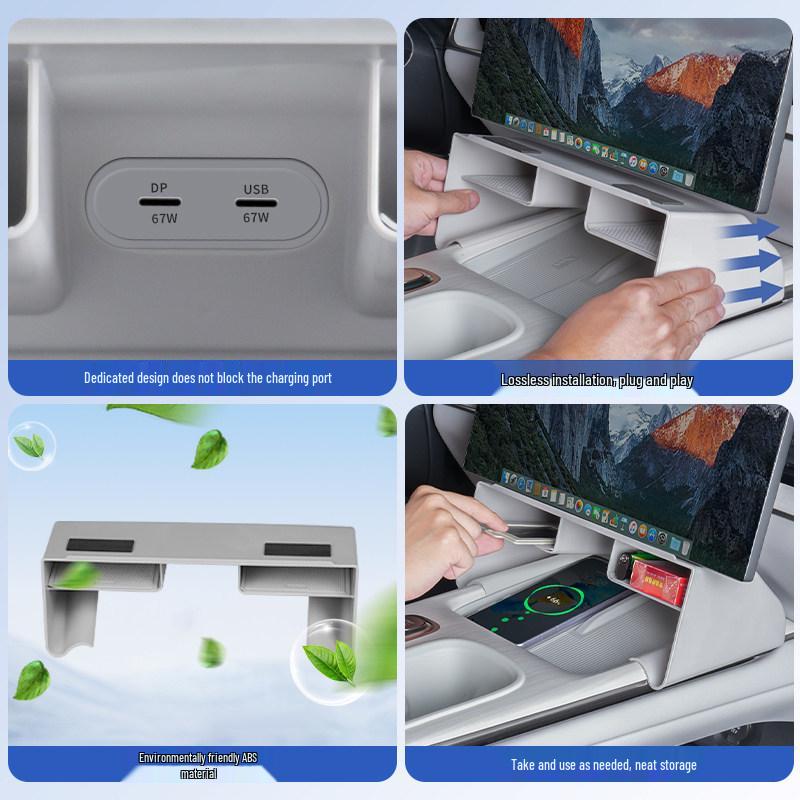 Xiaomi SU7 Center Console Hidden Storage Bracket