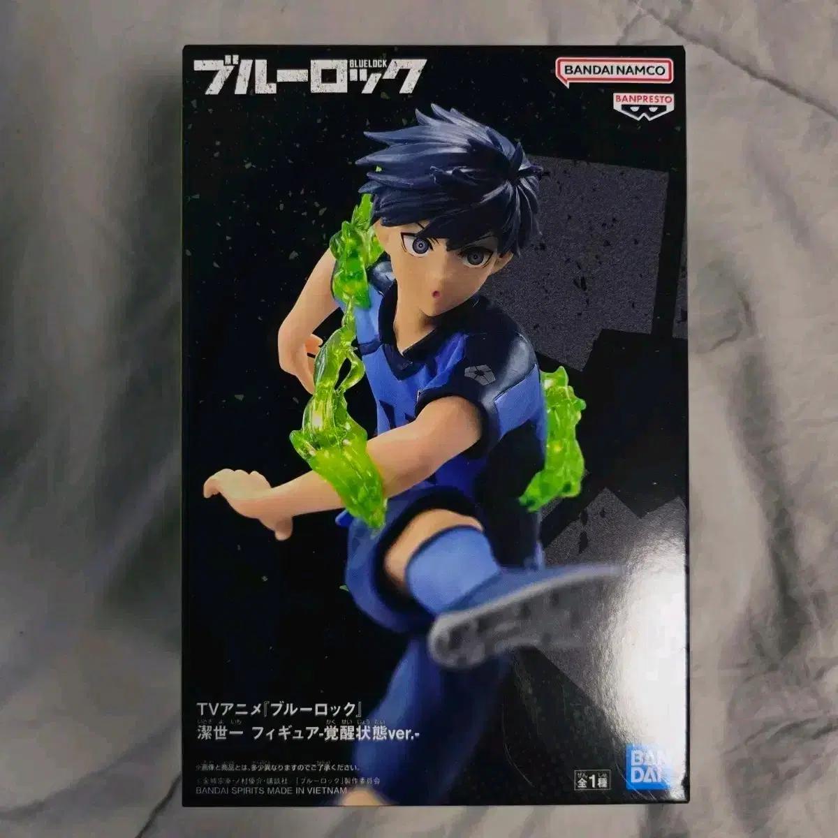 

Banff Blue Rock Isagi Yoichi Figure