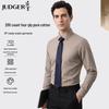Zhuangji Men's 200-Count Four-Ply Non-Iron Pure Cotton Long-Sleeve Shirt