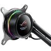 Watercooling - ASUS ROG - RYUO 120 - 1 Ventilateur - 37 dB - Compatible LGA1150