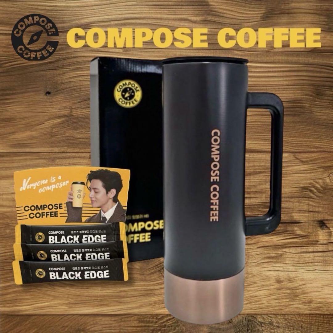 

[USED] BTS V Compose Coffee Tumbler