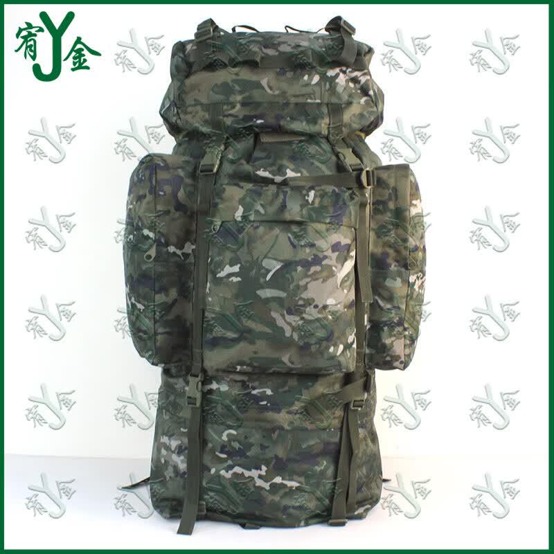 Youjin Camouflage 110L Tactical Hiking Backpack