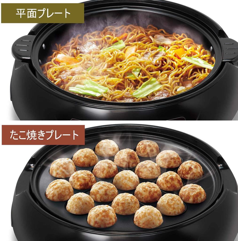 Pure Tone Multi Grill Pot Brand PURETONE