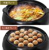 Pure Tone Multi Grill Pot Brand PURETONE