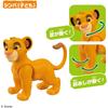 Takara Tomy Ania Lion King Savannah Kingdom Playset with Figures and Accessories