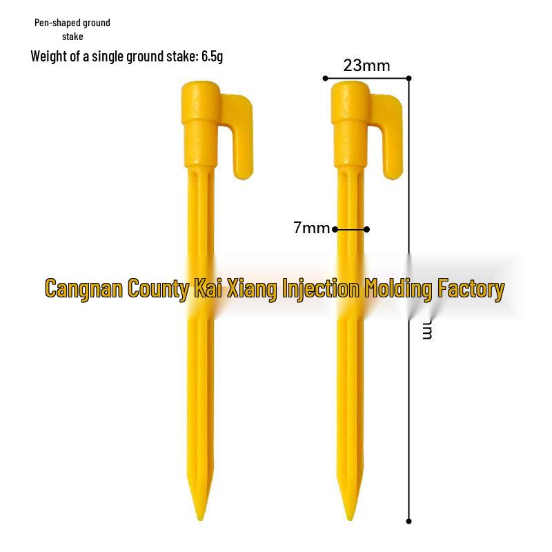 Windproof Beach Tent Stakes for Camping & Picnic Mats