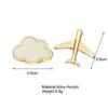 Fashion Cute Cloud Airplane Small Earrings for Women Ear Stud Girls Creative Sweet Dripping White Earrings Jewelry Accessories