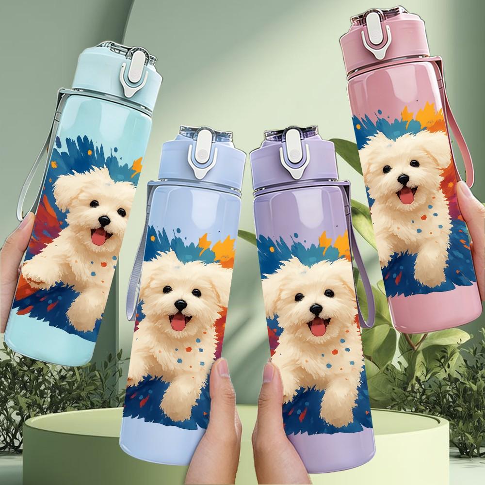 1PC White Puppy Color Splash Art 750ml Color Plastic Sports Water Bottle Leakproof Flip Straw Lid For Sports Office Home Use