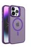 El Marco con Disipación de Calor para la Sensación en la Piel es Adecuado para Fundas de Teléfono Apple 16 y Soportes Metálicos para Lentes de IPhone15promax