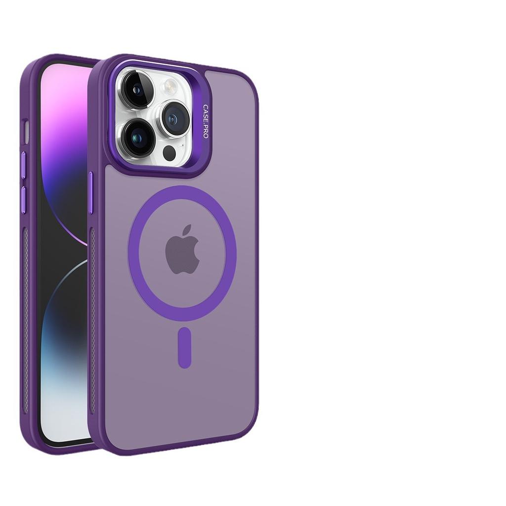 El Marco con Disipación de Calor para la Sensación en la Piel es Adecuado para Fundas de Teléfono Apple 16 y Soportes Metálicos para Lentes de IPhone15promax