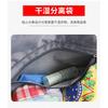 Travel Bag Women's Short-distance Portable Large-capacity Dry Wet Separation Sports Fitness Can Be Covered With Pull Rod Luggage