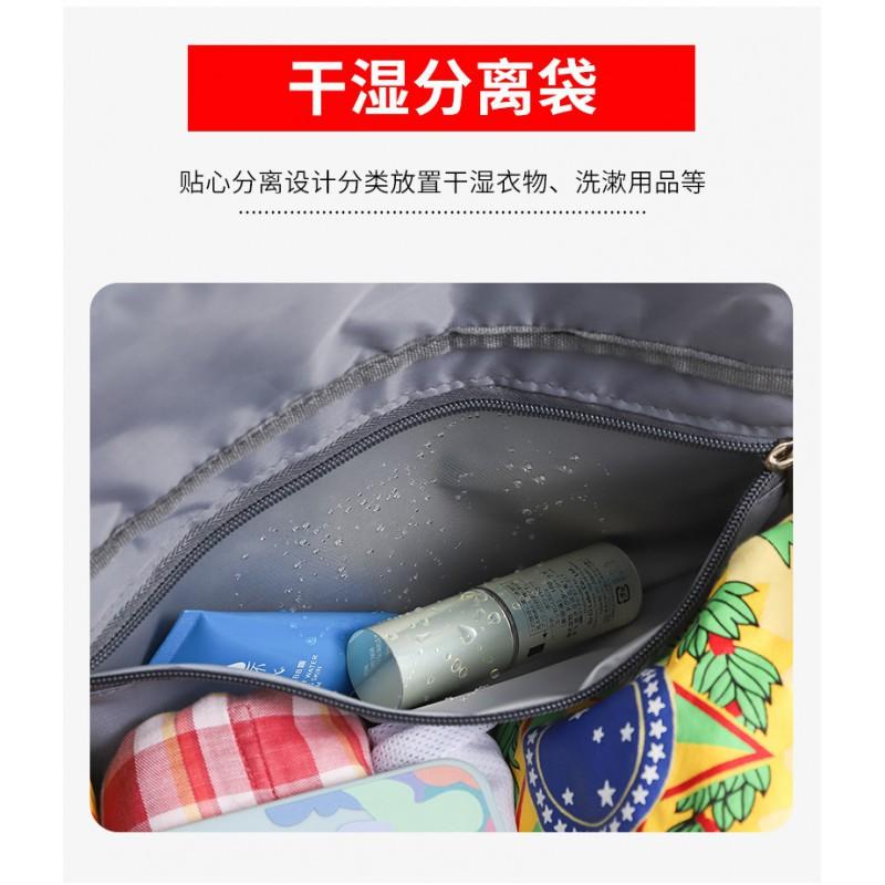 Travel Bag Women's Short-distance Portable Large-capacity Dry Wet Separation Sports Fitness Can Be Covered With Pull Rod Luggage