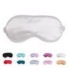 Silk Eye Mask for Sleeping, Ultra-Lightweight, Breathable, Comfortable for Winter, Light-Blocking, Washable, Unisex, Breathable, Stylish, White