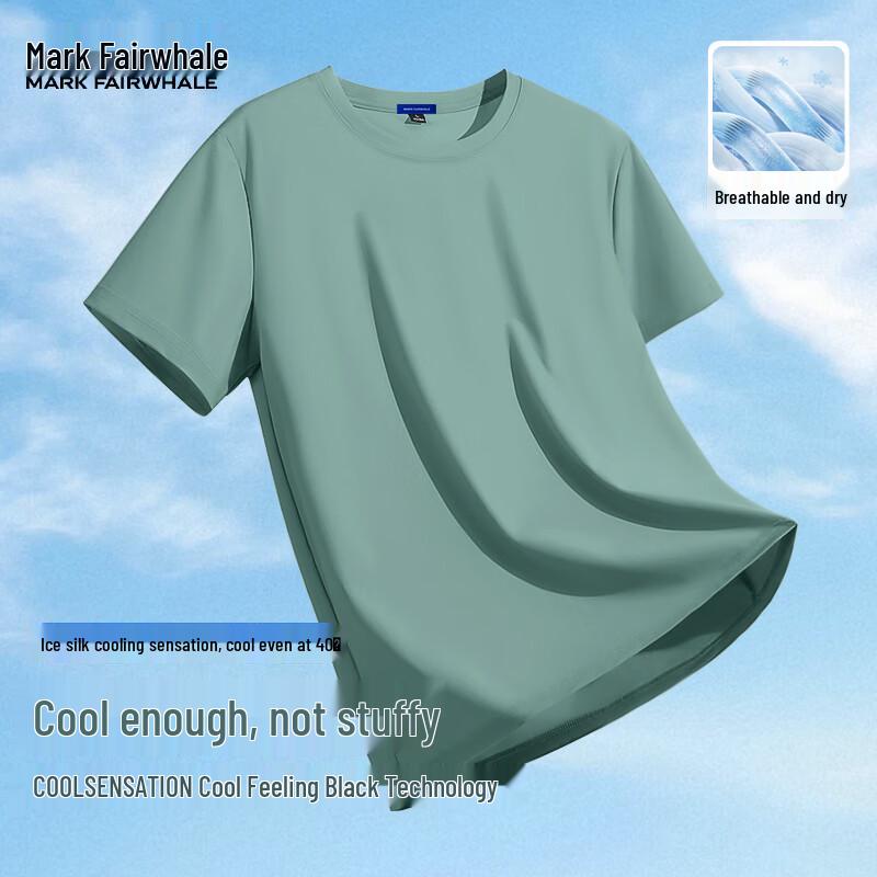 Mark Huafei Men s Ice Silk Sun Protection Short Sleeve T-Shirt 3100₽