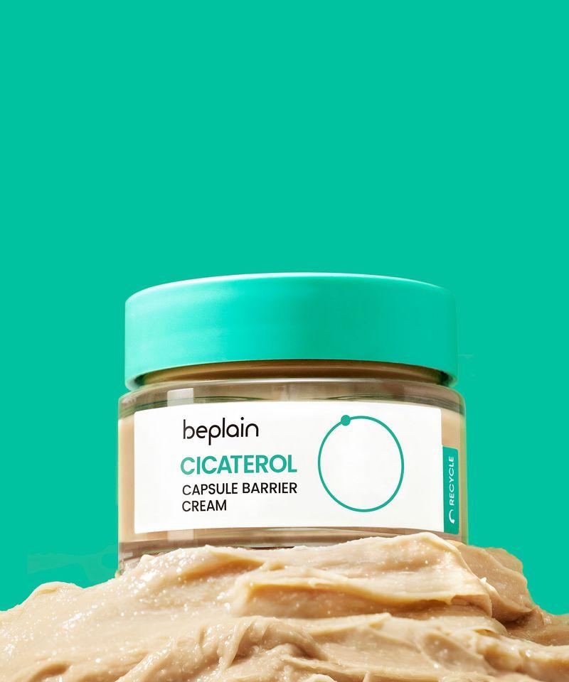 [Anti-Trouble] Cicaterol Capsule Barrier Cream 50ml