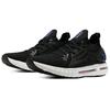 Under Armour Hovr Phantom Rn 'Black' 3025210-002